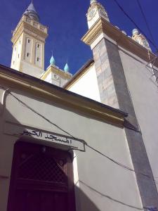 Djamaa Al Kabir, Constantine