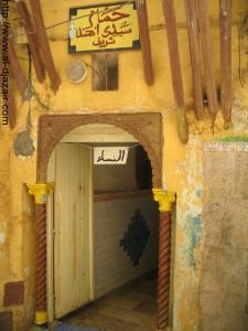 Bain maure à la Casbah