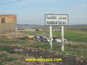 Commune de Hammam Dalaa