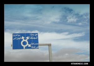 Direction vers Boughezoul, Ain Oussara, Djelfa, Sidi Ladjel et Ksar Chellala