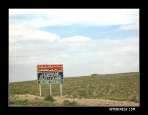 Entrée de la commune de Benhar
