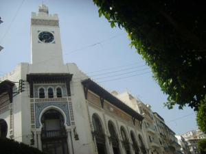 Le musée moderne d'Alger