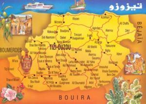 tizi ouzou
