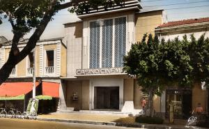 Algerie Relizane-Casino cinema  (Ancienne Photo)