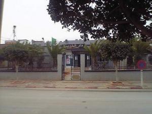 Siège de la Mairie de Relizane