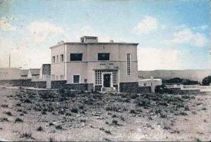 Poste d'El Matmar en 1953 (Relizane)