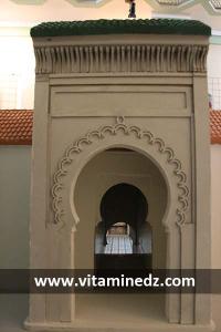 La porte secondaire de la Madrassa Techfiniya, reconstituée par Mr. Talhaoui Mohamed, spécialiste du langage ornemental arabo-mauresque