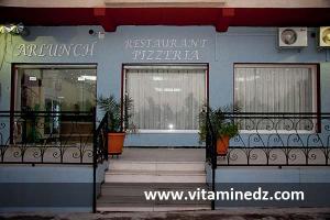 Restaurant Arlunch  Ets Dali, Imama. Confort et sérieux un restaurant qui mérite ses étoiles.