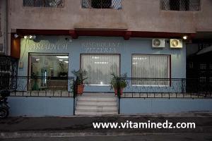 Restaurant Arlunch  Ets Dali, Imama. Confort et sérieux un restaurant qui mérite ses étoiles.