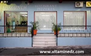 Restaurant Arlunch  Ets Dali, Imama. Confort et sérieux un restaurant qui mérite ses étoiles.