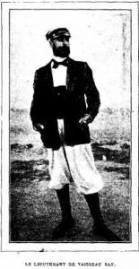 ملازم السفينة  ساي