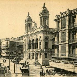 مسرح مدينة وهران