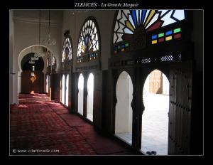 منظر داخلي للجامع الكبير بمدينة تلمسان
