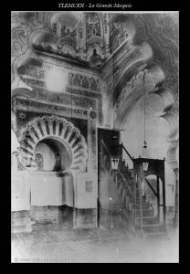 محراب الجامع الكبير بمدينة تلمسان