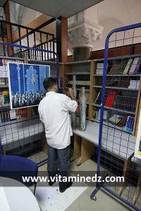 L\'église Saint Michel de Tlemcen aménagée en une jolie bibliothèque pour enfants.
