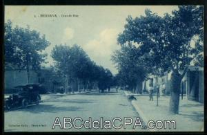 وسط مدينة الحناية بتلمسان