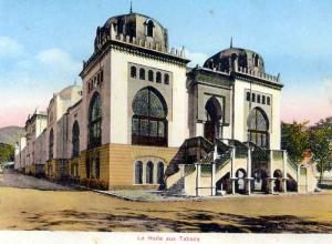 المدرسة الإبتدائية لمدينة البليدة إبان الإستعمار