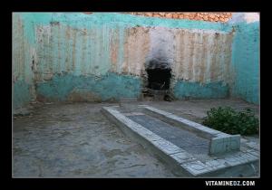 ضريح سيدي يوسف الذي سميت عليه بلدية عين يوسف