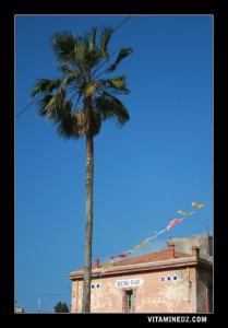 محطة القطار القديمة لمدينة بني صاف