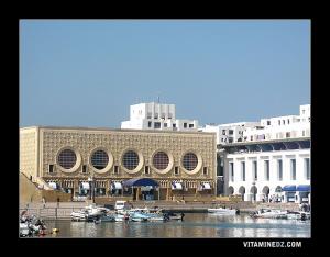 منارة ساحل سيدي فرج بالجزائر العاصمة