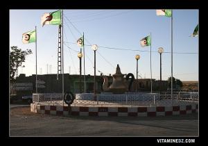 مفترق الطرق بالعريشة (ولاية تلمسان)