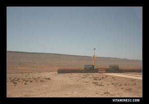 مكان معركة تازينة التي قادها الشيخ بو عمامة ضد الجيش الإستعماري