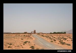 مدخل بلدية بوسمغون (ولاية البيض)