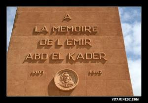 نصب تذكاري للأمير عبد القادر بولاية معسكر