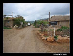 قرية تيزي بولاية تيزي وزو