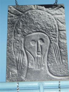 منحوتات ما قبل التاريخ اكتشفها كوميناردي بعين الصفرة