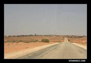 بلدية شلالة دهرانية بولاية البيض