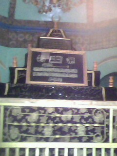 الولي الصالح سيدي محمد الشارف الغوث