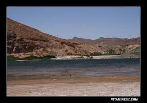 شريف مناجم الملح بمنطقة عين ورقة (ولاية نعامة)