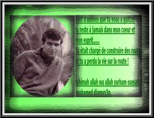 Photo du défunt ABDELHADI Belkacem