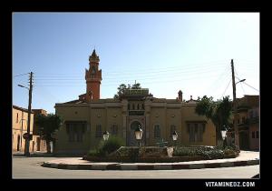 مركز البريد بمدينة البيض