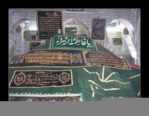 ضريح  سيدي امحمد بن عودة