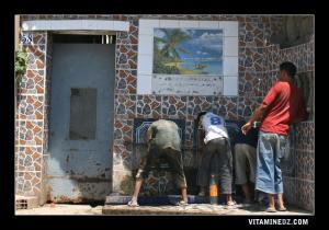 العيون الطبيعية لمنطقة مزغران