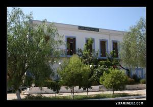 مركز إعلامي للشباب بمدينة مستغانم