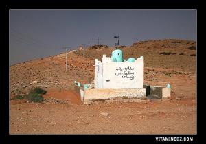 مقام سيدي سليمان بن بوسماحة عند مدخل البيوض سيدي الشيخ