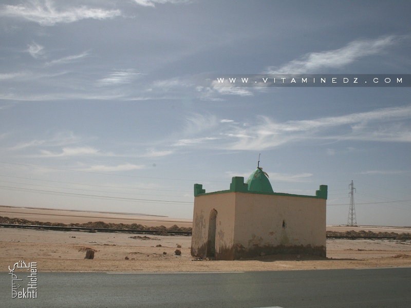 مقام الشيخ سيدي الحاج بحوص عند مخرج بلدية بوقطوب