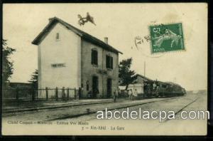 محطة القطار القديمة لعين عبيد بولاية قسنطينة