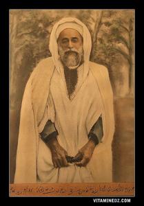 صورة للشيخ العلوي