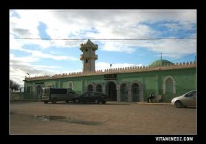 جامع سيدي بو عبد الله