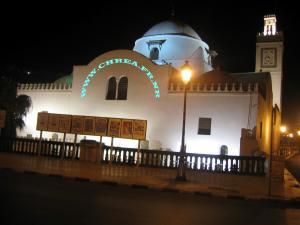 الجزائر العاصمة