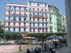 الجزائر العاصمة