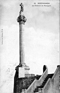 السارية الكبيرة في أعالي مدينة مستغانم