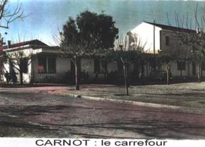 وسط مدينة العبادية سنة 1953