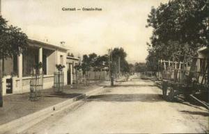 صورة قديمة لمدينة العبادية