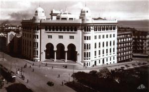 مركز البريد بالعاصمة