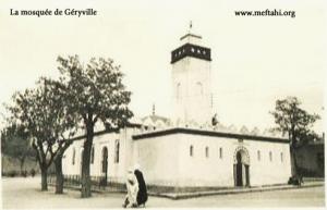 المسجد العتيق